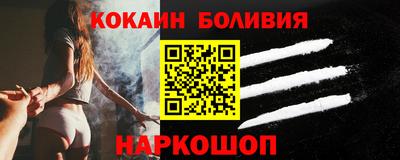 круглые Гагарин