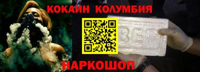 MDMA Волжский