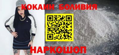 MDMA Волжский