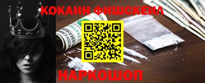 MDMA Волжский