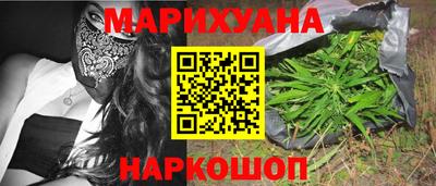 MDMA Волжский