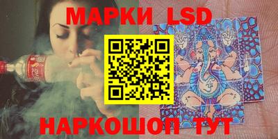 MDMA Волжский