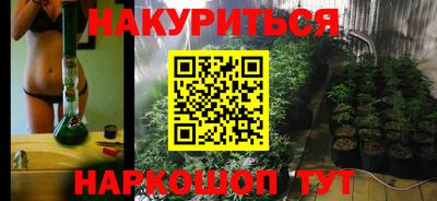 MDMA Волжский