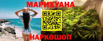 MDMA Волжский