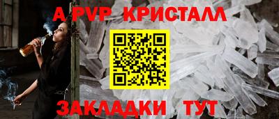 MDMA Волжский