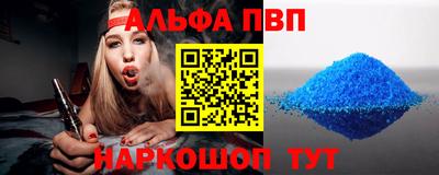 MDMA Волжский