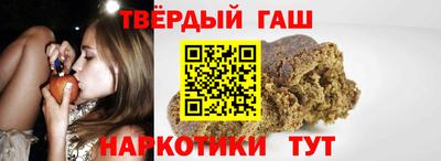 MDMA Волжский
