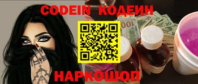 MDMA Волжский