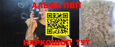 MDMA Волжский
