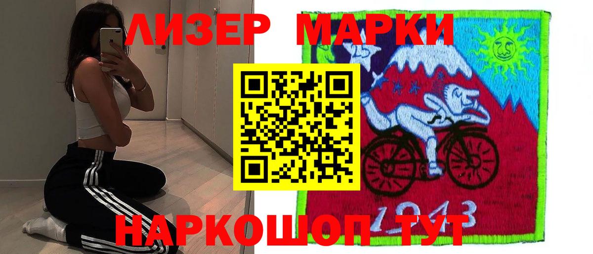 Кудымкар  Лсд 25 экстази ecstasy  Вход с VPN  Лсд 25 экстази  МЕГА сайт  LSD-25 экстази ecstasy 